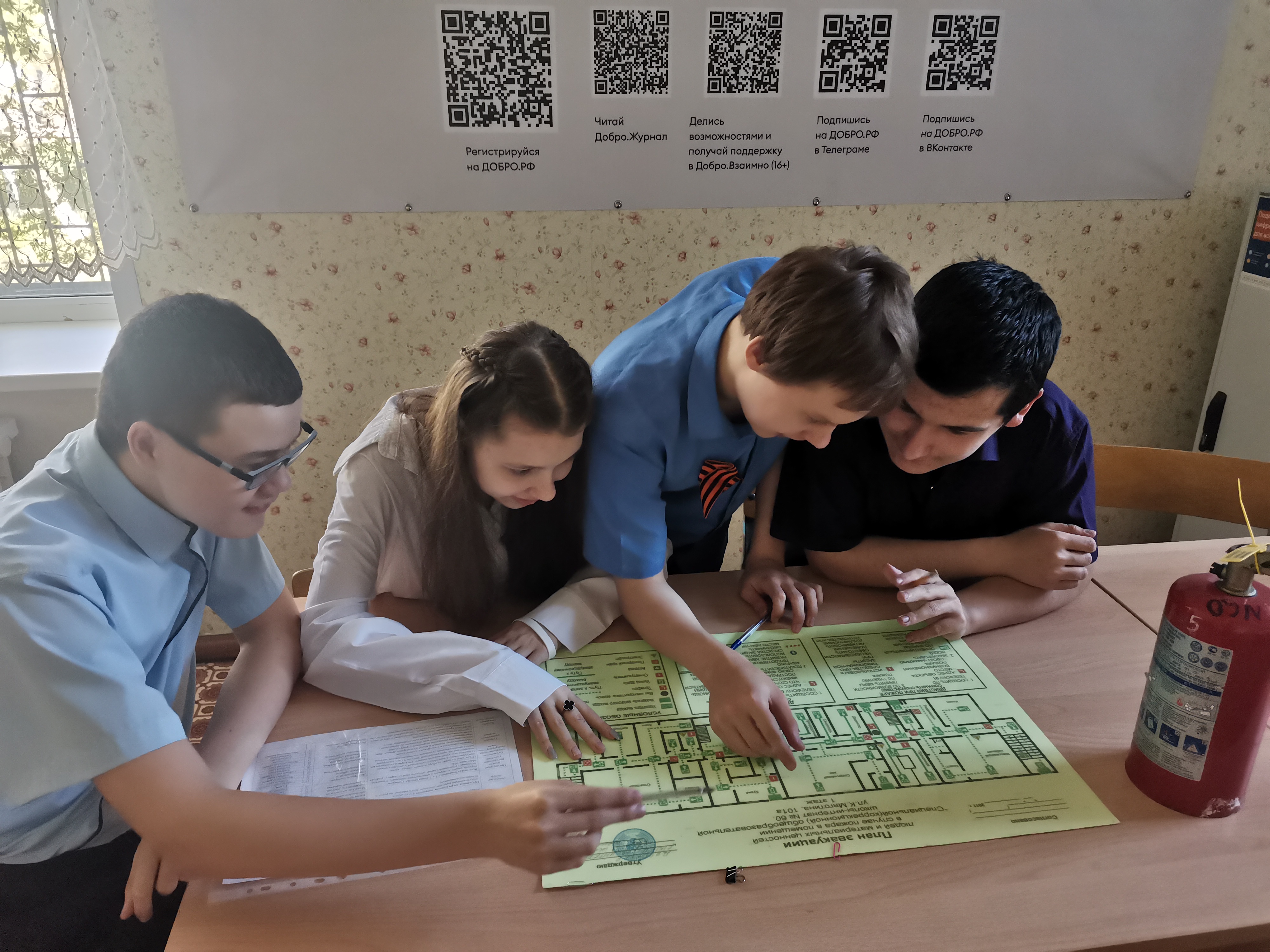 День пожарной охраны.