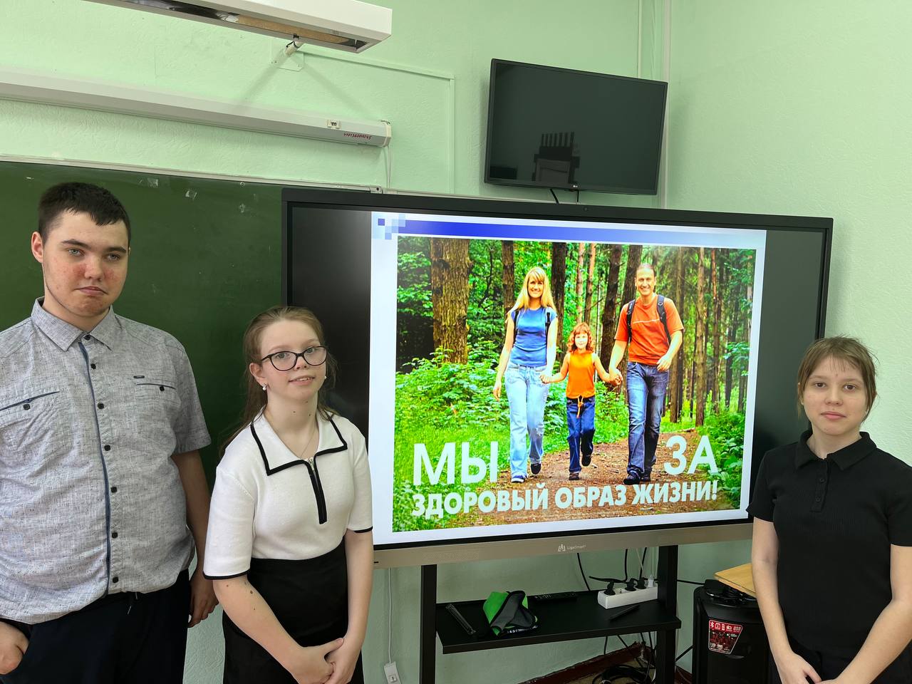 Декада здоровья и спорта.